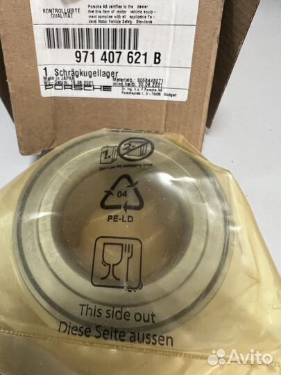 Подшипник ступицы перед / зад Porsche 971407621B