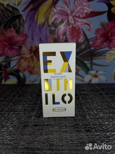 Экс Нихило Флюр Наркотик
