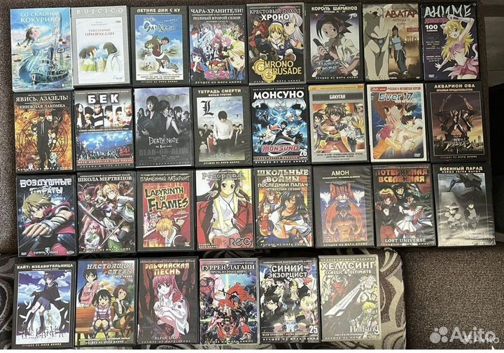 DVD фильмы-мультфильмы (аниме)