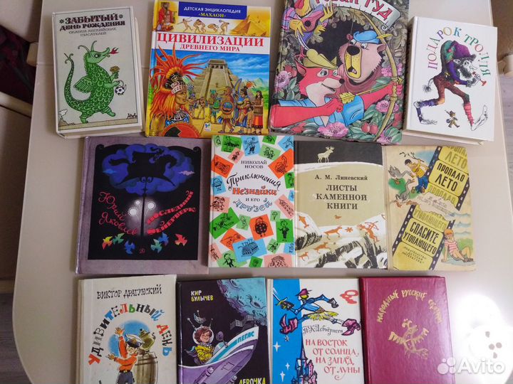 Детские книги