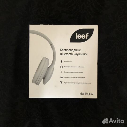 Продам беспроводные наушники