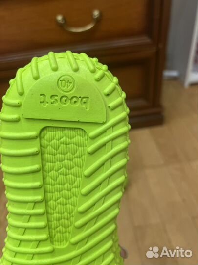 Кроссовки Изики Yeezy Boost 350 v