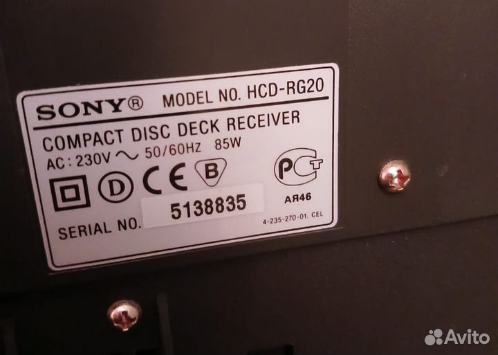 Музыкальный центр Sony