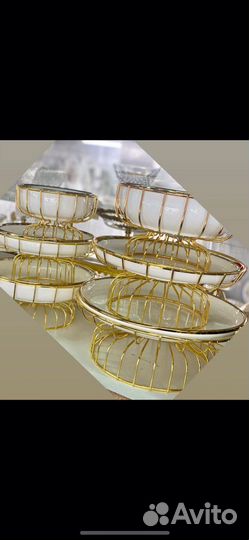 Блюдо для сервировки