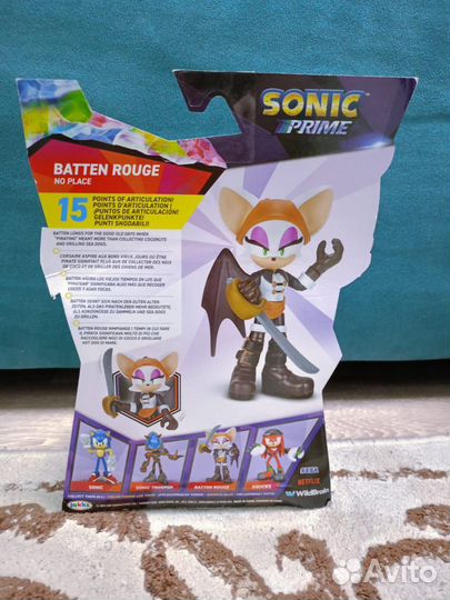 Фигурка Руж Пиратка, из Соник Прайм jakks pacific