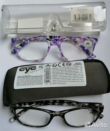 Очки : для чтения, водителя и 3д