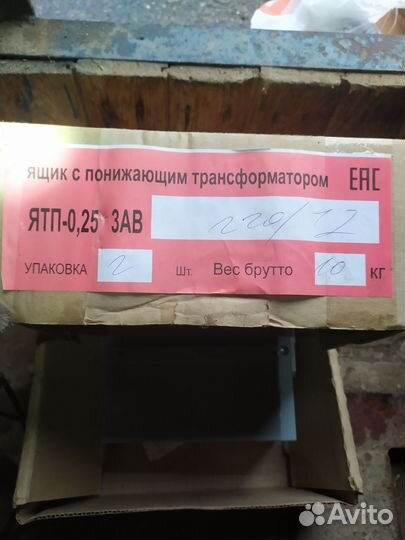 Понижающий трансформатор 220 12