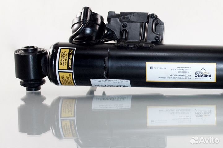 Амортизатор для BMW X6 E71 (2007—2012) задний