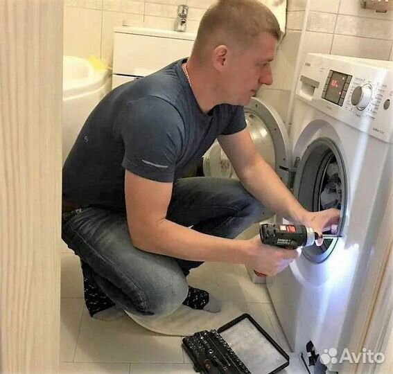 Ремонт Стиральных Машин