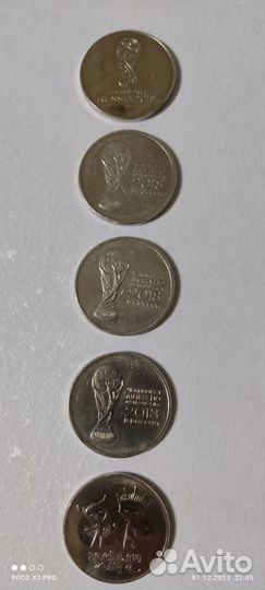 Монеты Чемпионат Мира по Футбола FIFA 2018г