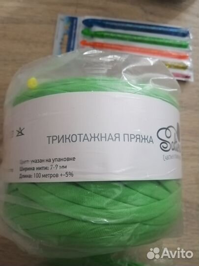 Пряжа для вязания крючком