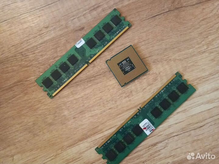 Оперативная память и процессор