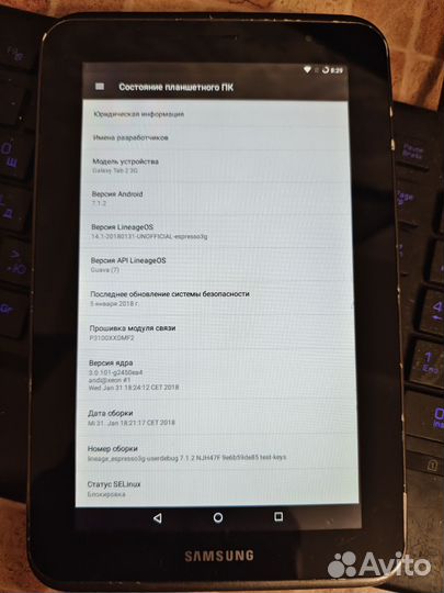 Samsung galaxy tab 2 3g