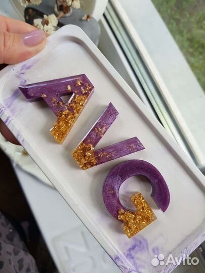 Брелок на сумку