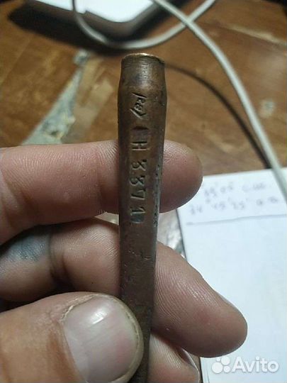 Всякое всячина