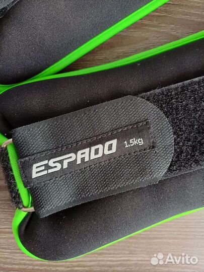 Утяжелители для ног 1.5 кг