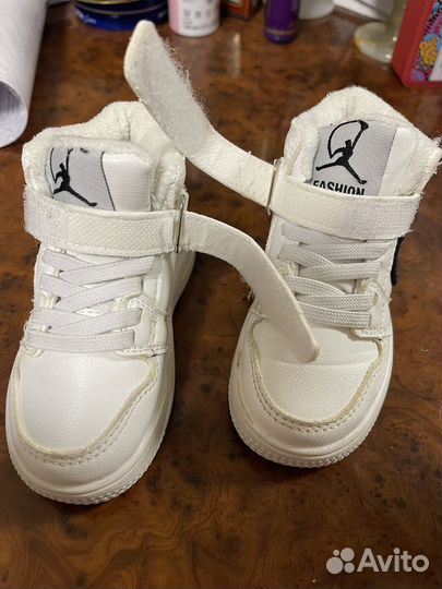 Кеды детские 23