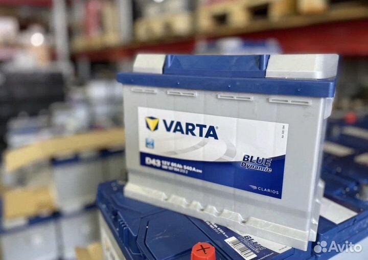 Аккумулятор для Аккумулятор 60 Доставка