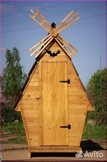 Уличный туалет PRO876