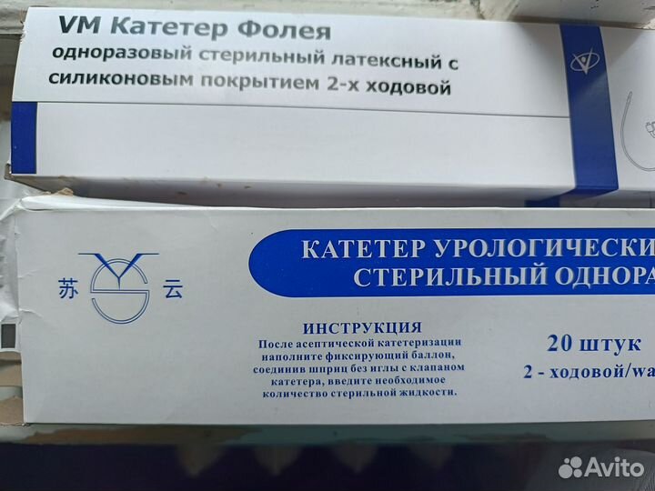 Памперсы для взрослых l