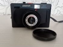 Пленочный фотоаппарат Смена 35