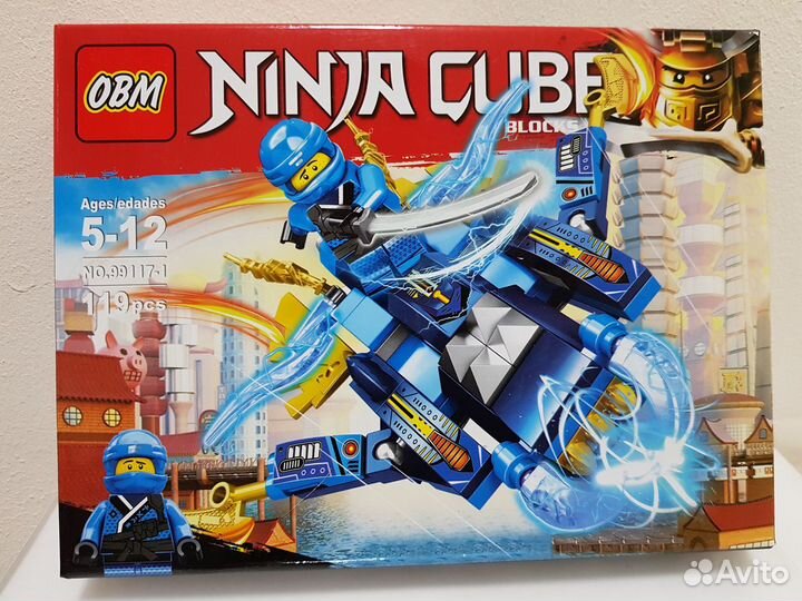 Конструктор 119 дет