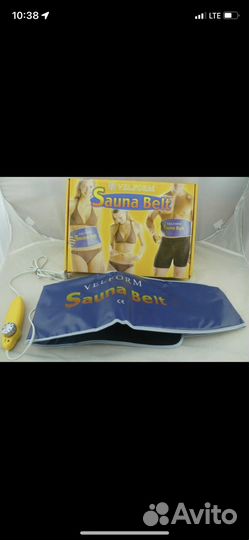 Пояс Сауна белт для похудения