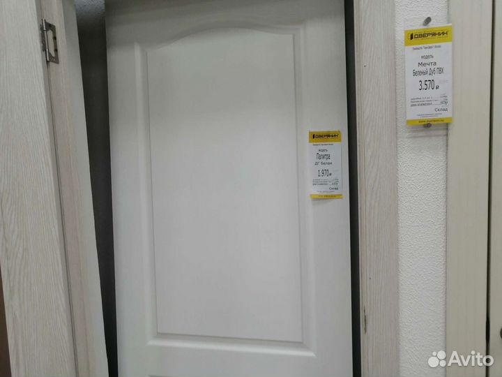 Двери межкомнатные