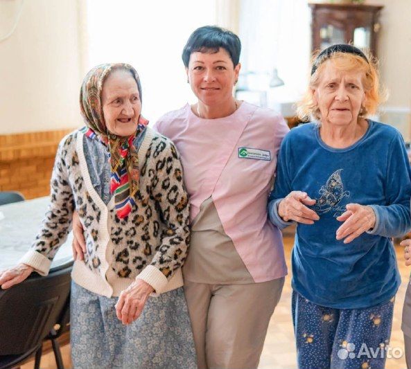 Дом престарелых 