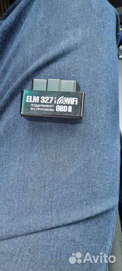 ELM 327 WiFi OBD II