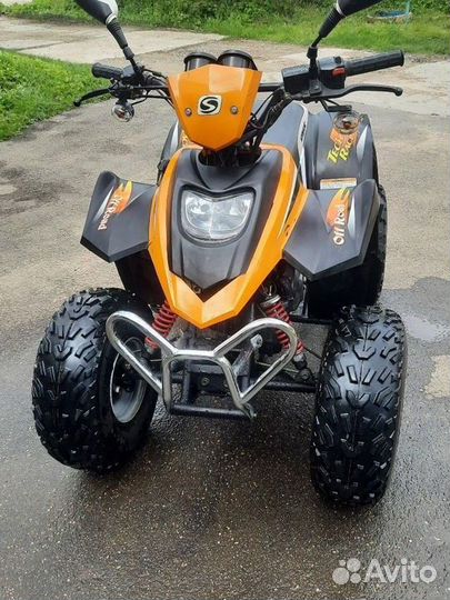 Stels 50 ATV
