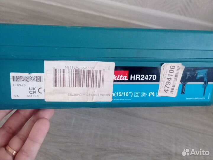 Перфоратор makita HR 2470 новый