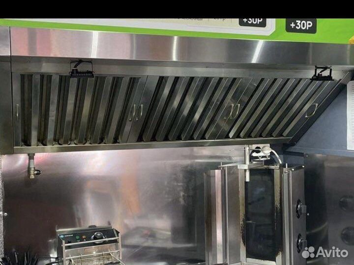 Холодильник вытяжка гриль