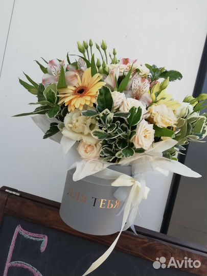 Букет-композиция