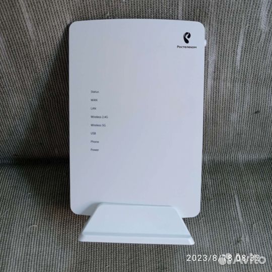 Wifi роутер 4g