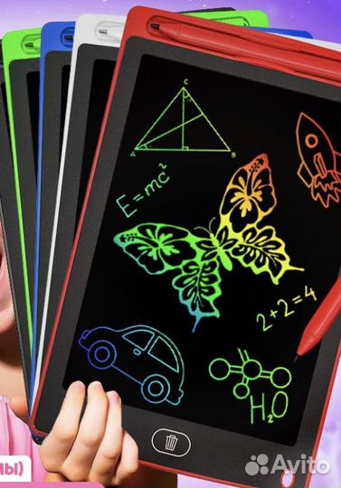Графический планшет для рисования цветной