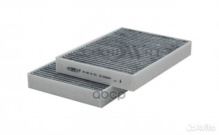 AG6652kcfc фильтр салона ккт 2шт, угольный BMW