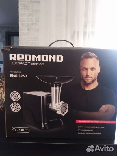 Мясорубка электрическая бу