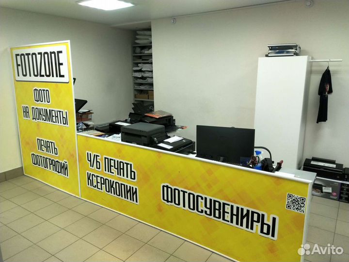 Фото на документы
