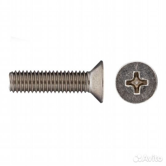 Винт нержавеющая сталь M5x20 мм DIN 965 потайная г