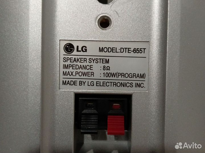 Музыкальные колонки LG