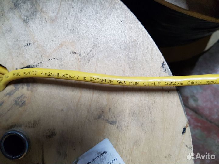 Industrial cable CAT 6A PUR; ethernet PVC