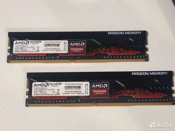 DDR4 2x8gb (16gb) 2666Mhz
