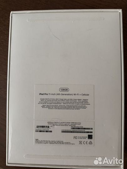 Планшет apple iPad pro 11 2022 128gb