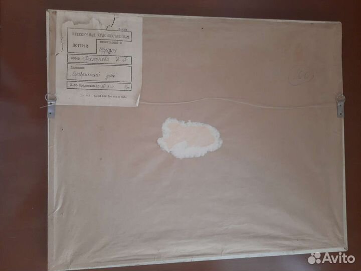 Картина маслом на холсте