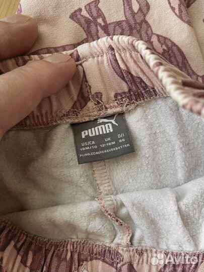 Костюм детский 86 Puma