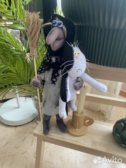 Комплект: Баба Яга и ежкин кот из домовенка Кузи