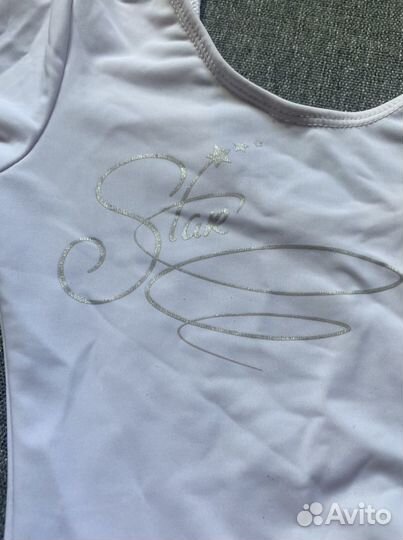 Купальник гимнастический белый 122