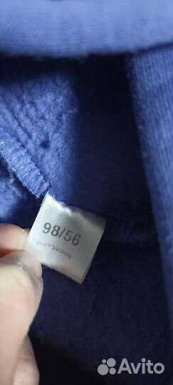 Спортивный костюм на флисе 98