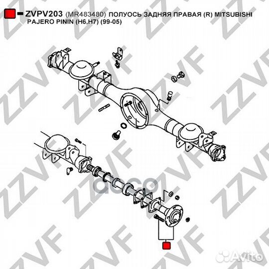 Полуось задняя правая (R) mitsubishi pajero PIN